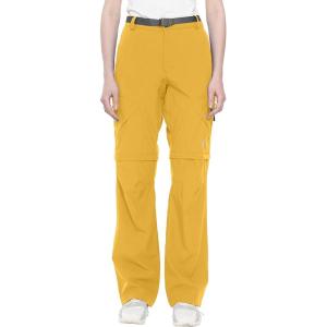 Little Donkey Andy Women’s Convertible Hiking Pants Quick Dry Zip Off Shorts Lightweight Fishing Travel Trousers(Upgrade Yellow)
