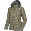 A19.jungle Camouflage