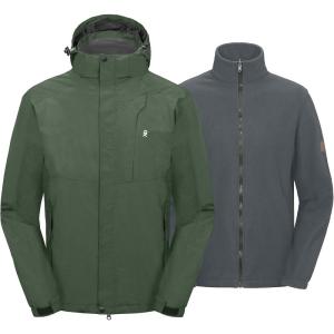 Little Donkey Andy Men’s 3 in 1 Winter Ski Jacket Warm Fleece Liner Jacket Waterproof Windproof Snow Coat & Detachable Hood(Army Green)