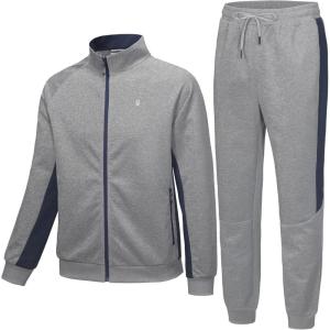 Little Donkey Andy Mens Tracksuit Sweatsuits 2 Piece Set Athletic Jogging Elasticity Full Zip Sets Sweat Track Suits for Men(Gathered Leg Light Gray)
